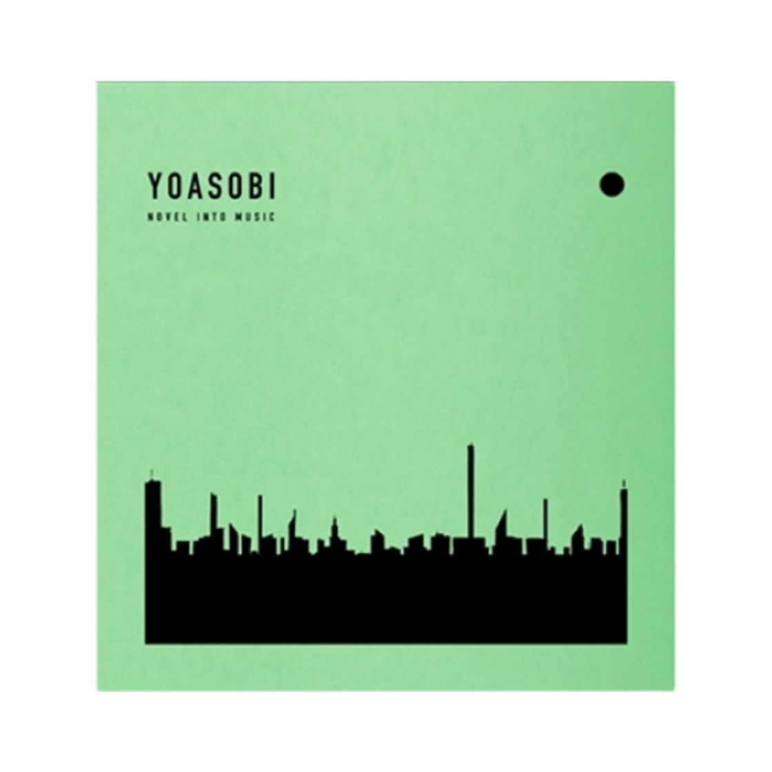 요아소비 더 북 2 CD(Yoasobi The Book 2 CD) - 1