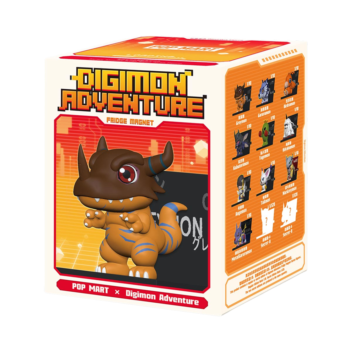 팝마트 디지몬 어드벤처 프리지 마그넷 시리즈 피규어 (1개입)(Pop Mart Digimon Adventure Fridge Magnet Series Figures (1 Blind Box))