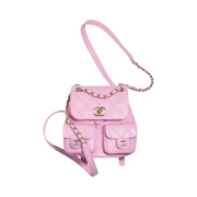 Chanel Small Backpack Grained Shiny Calfskin & Gold Lilac