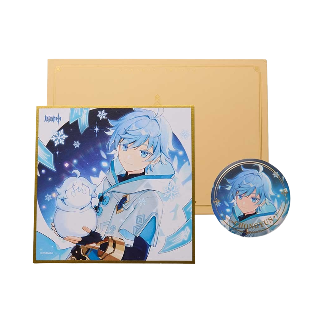 6975213680889 Genshin Day of Destiny Series Gift Set Chongyun
