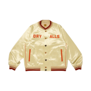 Human Made Stadium Jacket Yellow