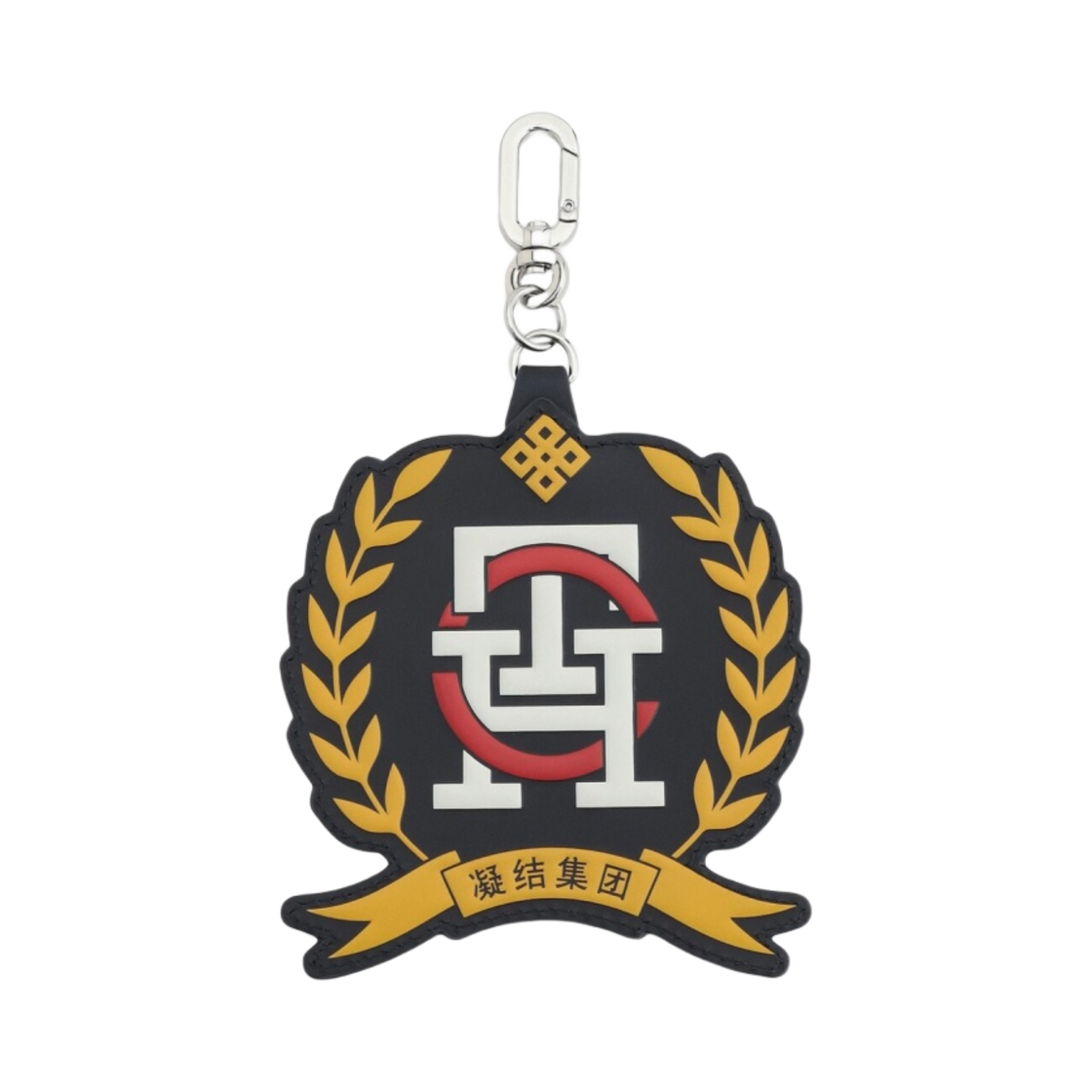 AM12278000 Tommy Hilfiger x Clot Crest Charm Multi