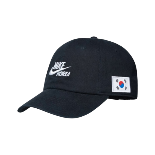 나이키 H86 코리아 캡 블랙
