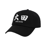 Darkr8m Studio x All Eyes Down Daejeon White Logo Cap