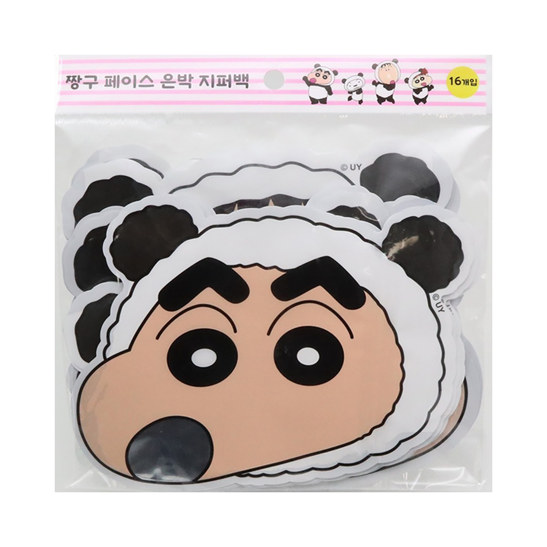 8809571202880 Crayon Shin Chan Face Zipper Bag