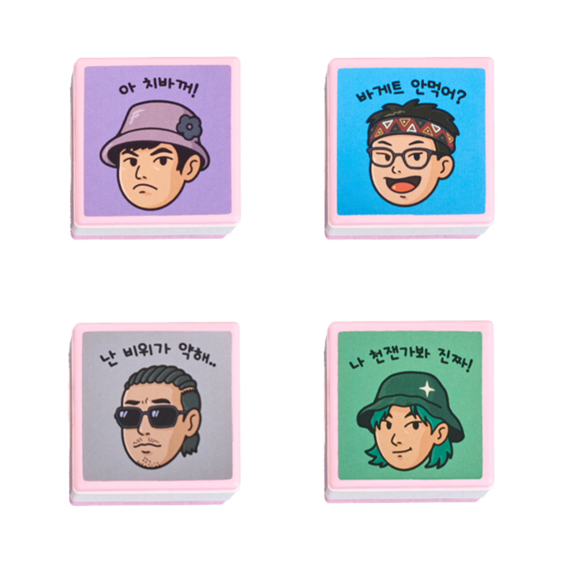 8800293770848 Colley Adventure By Accident Stamps