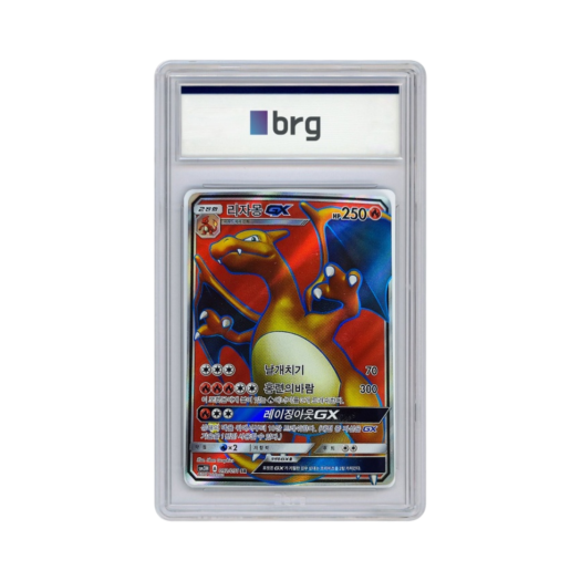 Pokemon Card Game Rainbow of Darkness Full Art Charizard GX 2017 SR