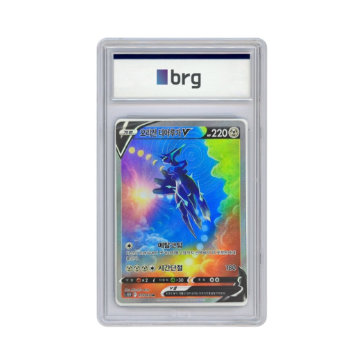 Pokemon Card Game Time Gazer Special Art Origin Dialga V 2022 SR