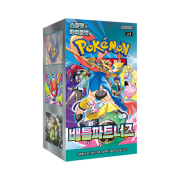 Pokemon TCG Scarlet & Violet Expansion Pack Battle Partners Box (Pack of 30)