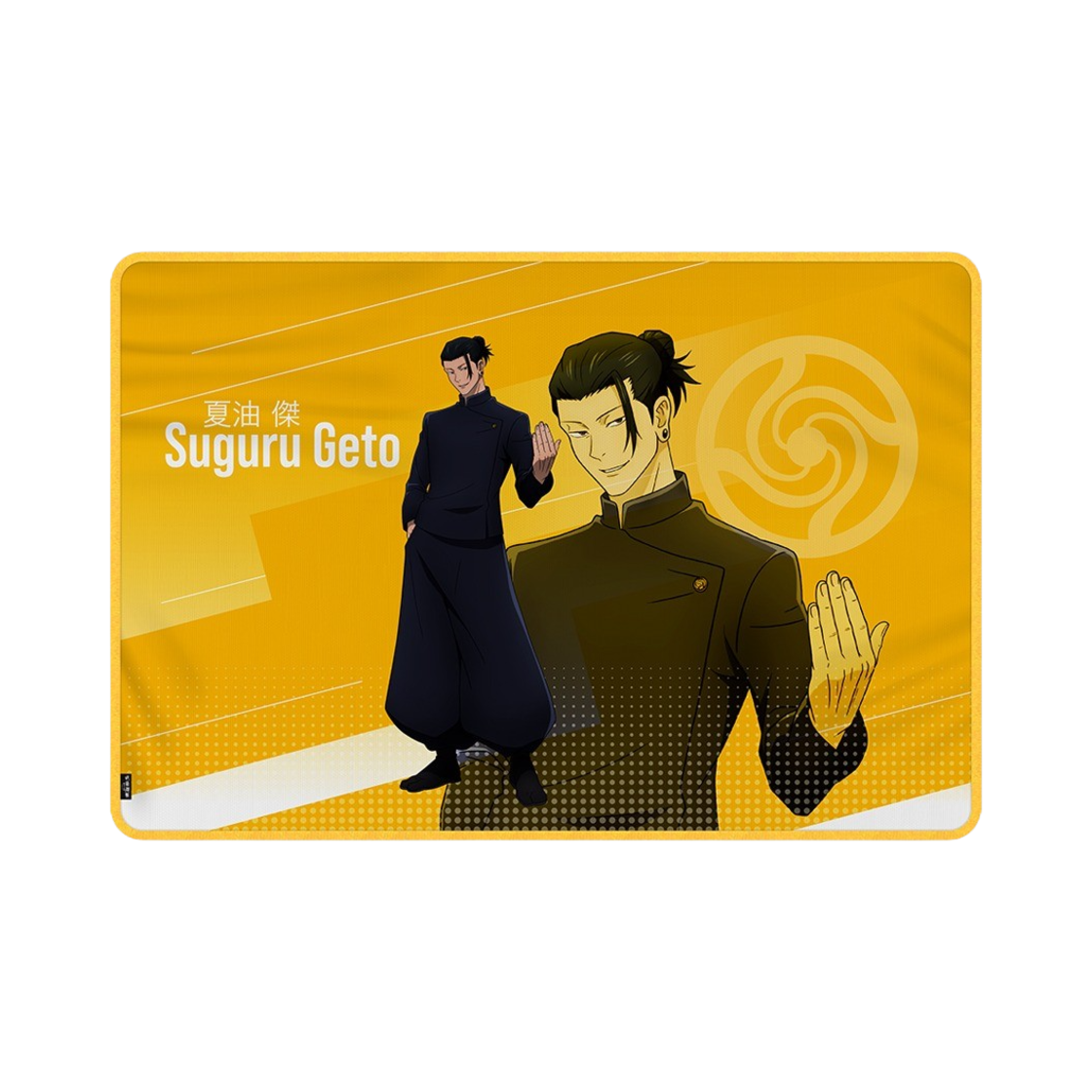주술회전 냉감 담요 게토 스구루(Jujutsu Kaisen Cold Blanket Suguru Geto)