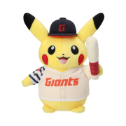 Pokemon x Lotte Giants Pikachu Plush Yellow