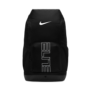 Nike Varsity Elite Backpack 32L Black Metallic Silver