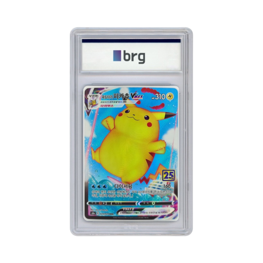 Pokemon Card Game 25th Anniversary Full Art Surfing Pikachu Vmax 2021 RRR