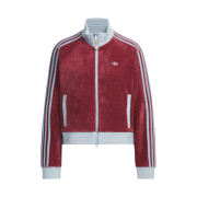 (W) Adidas Originals Year Of The Snake Retro Velvet Collared Track Top Dark Red - KR Sizing