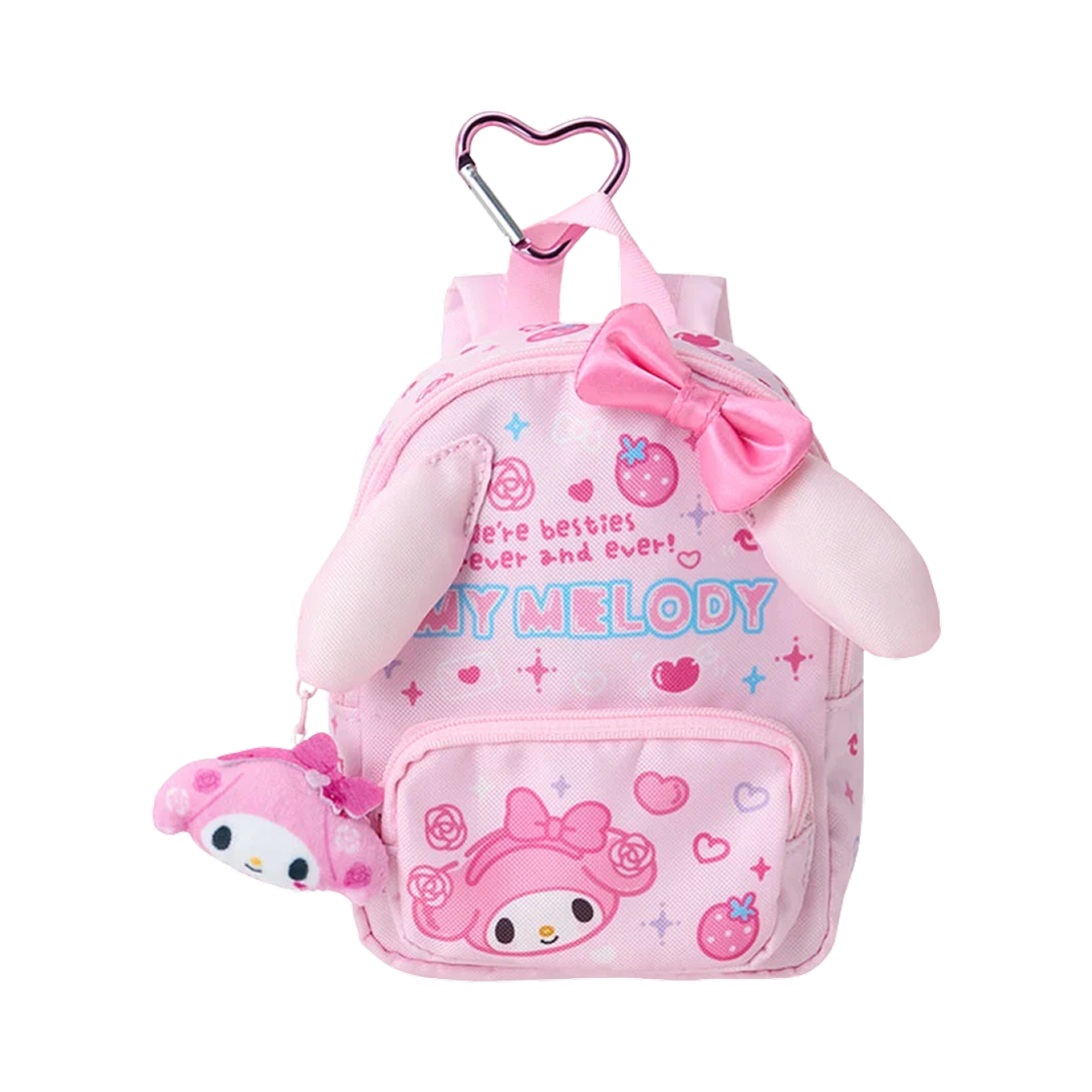 산리오 마이 멜로디 백팩 파우치 핑크(Sanrio My Melody Backpack Pouch Pink) - 1