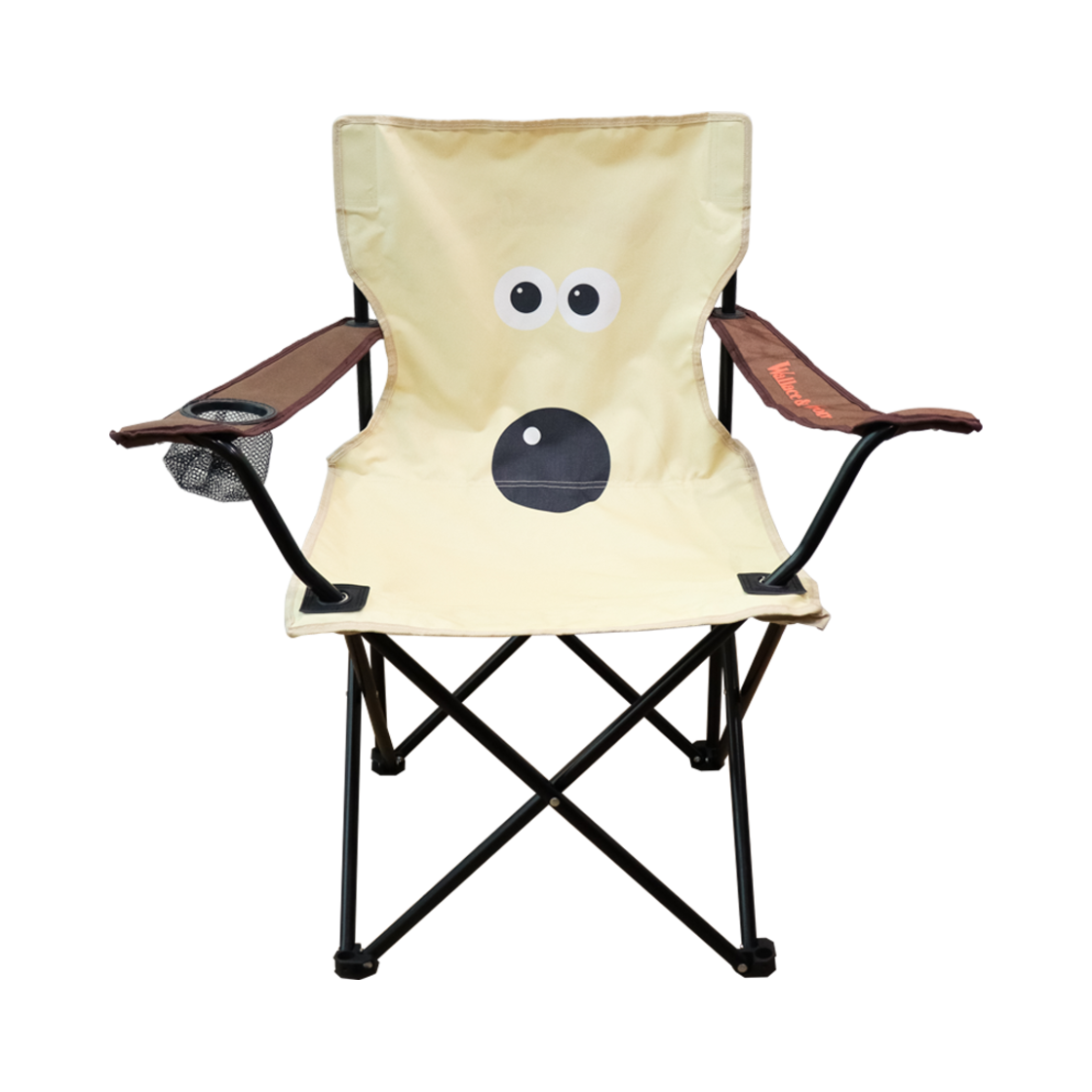 8809737861111 Wallace & Gromit Camping Chair Gromit's Face