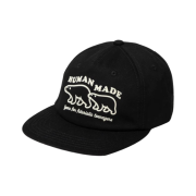Human Made 5 Panel Cap #2 Black