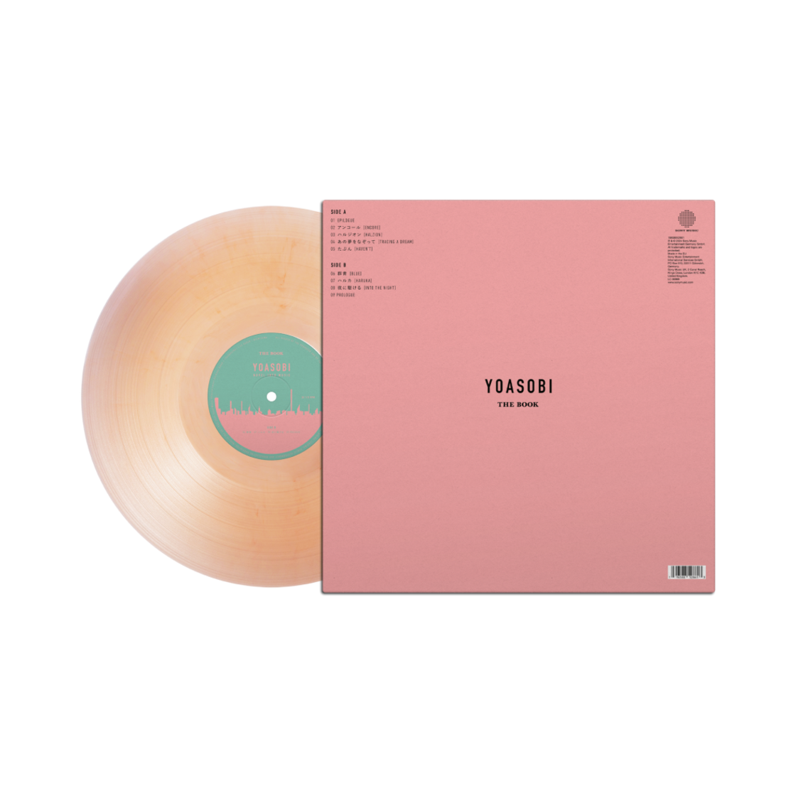 요아소비 1집 EP 더 북 LP 반투명 레드(Yoasobi 1st EP The Book LP Translucent Clear Red) - 2
