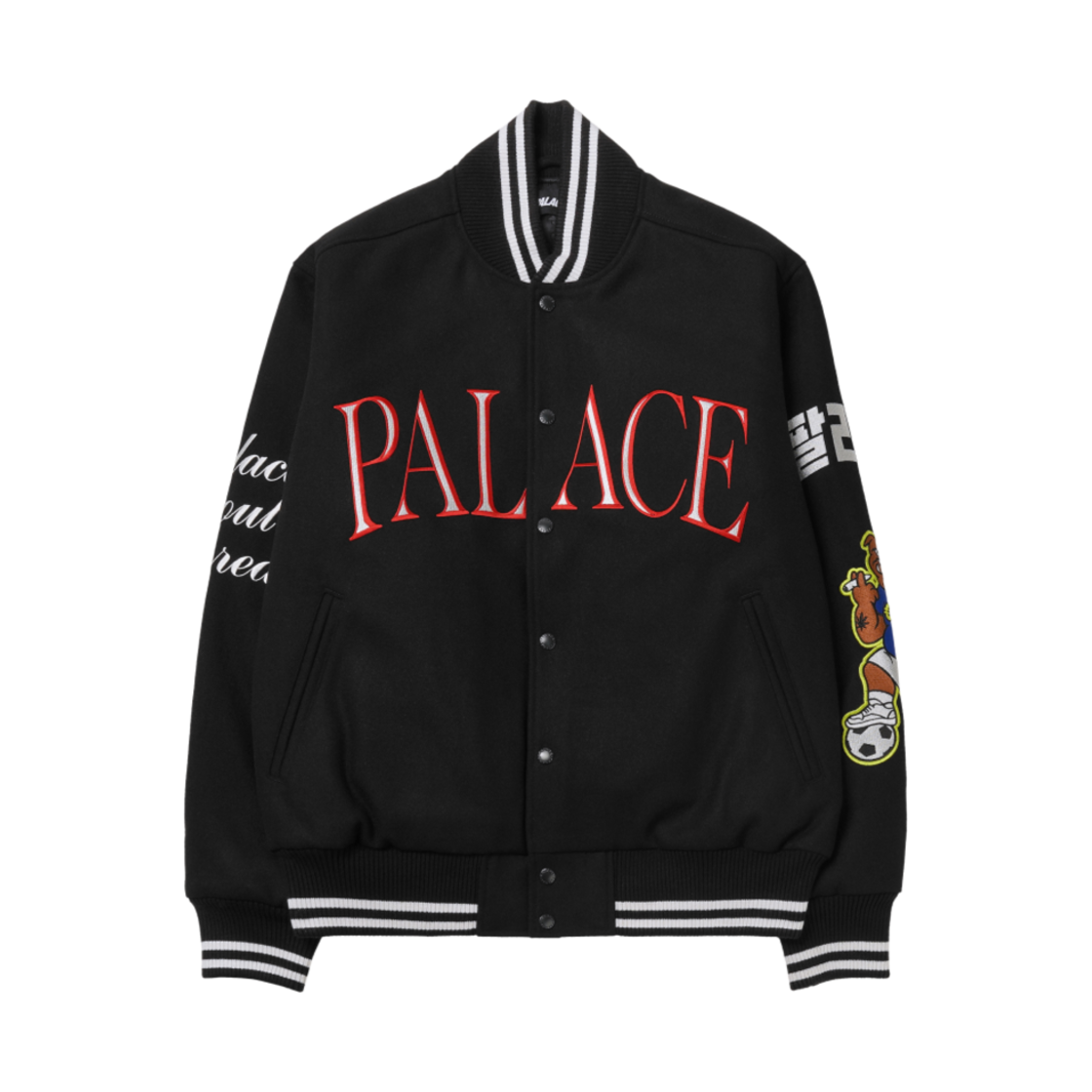 팔라스 코리아 바시티 자켓 블랙 - 24SS(Palace Korea Varsity Jacket Black - 24SS)