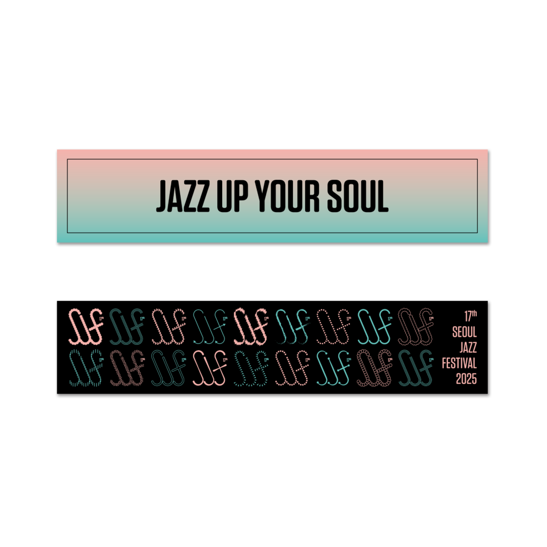 SJF25 공식 슬로건(SJF25 OFFICIAL SLOGAN)