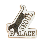 Palace Korea Pin Silver - 24SS