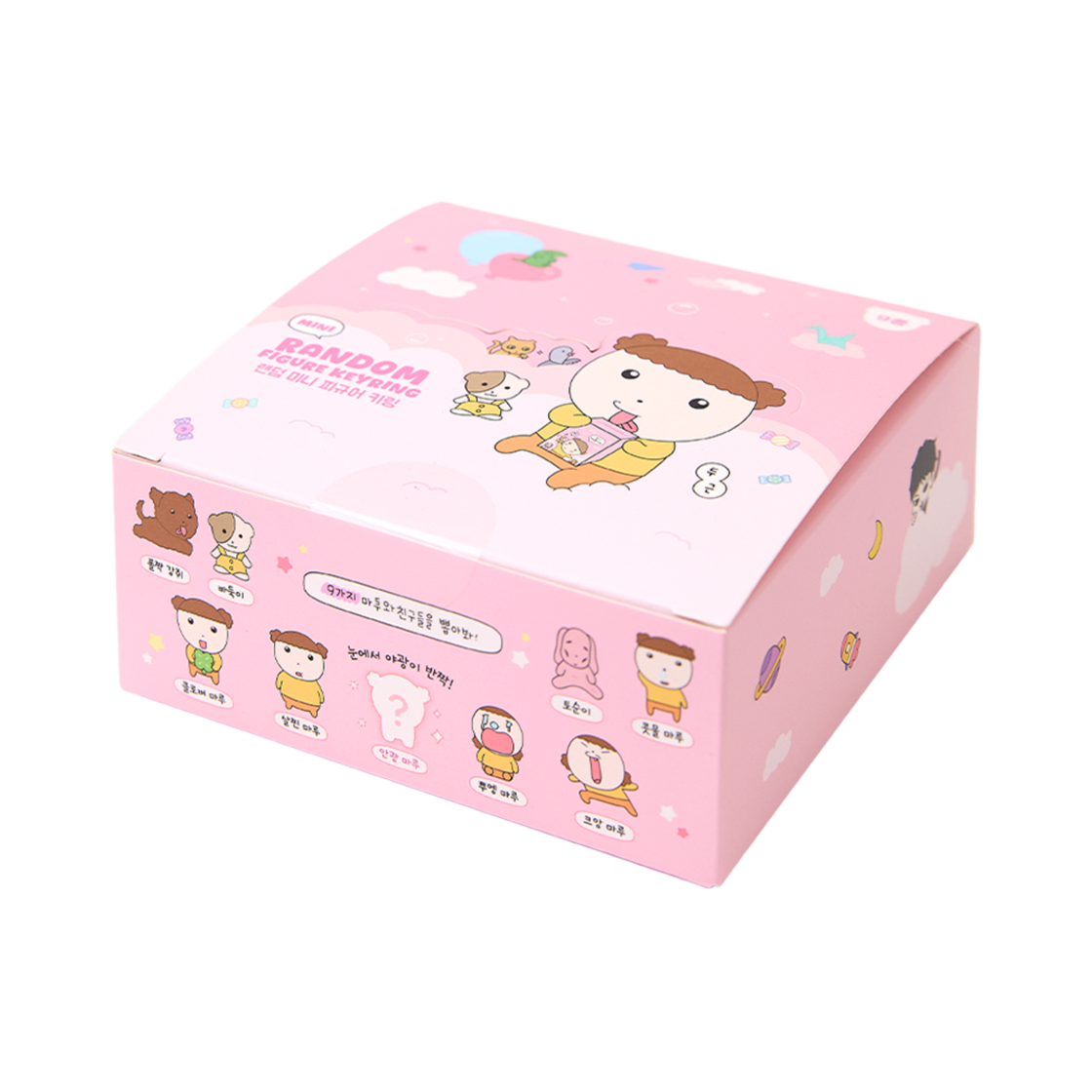 마루는강쥐 랜덤 미니 피규어 키링 9종 세트(Maru is a Puppy Random Figure Keyring 9kinds Set)