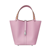 Hermes Picotin Lock 22 Bag Tressage Epsom & Palladium Mauve Sylvestre