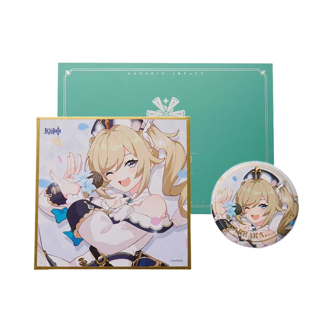 6974696619126 Genshin Day of Destiny Series Gift Set Barbara