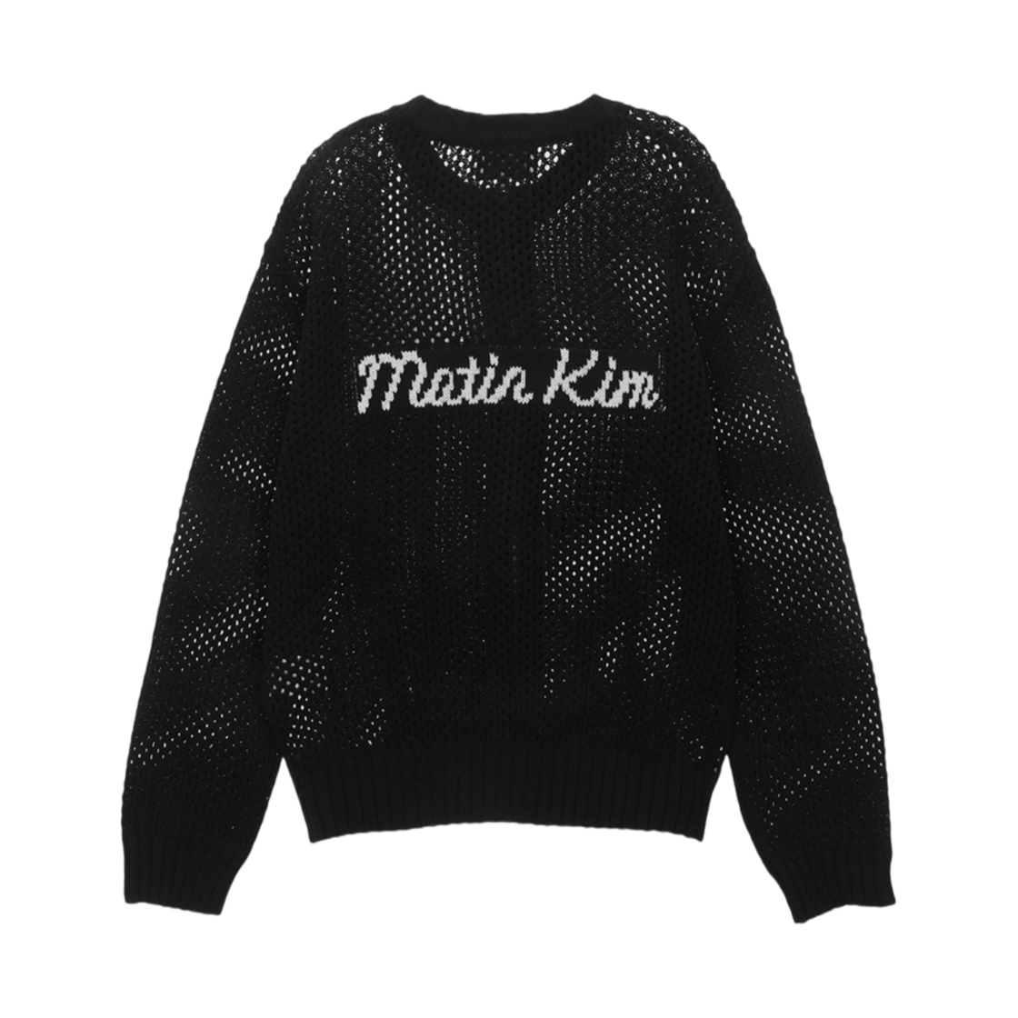 마뗑킴 백 로고 자카드 니트 집업 블랙 | Matin Kim | KREAM