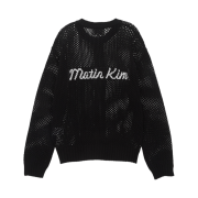 Matin Kim Back Logo Jacquard Knit Zip Up Black