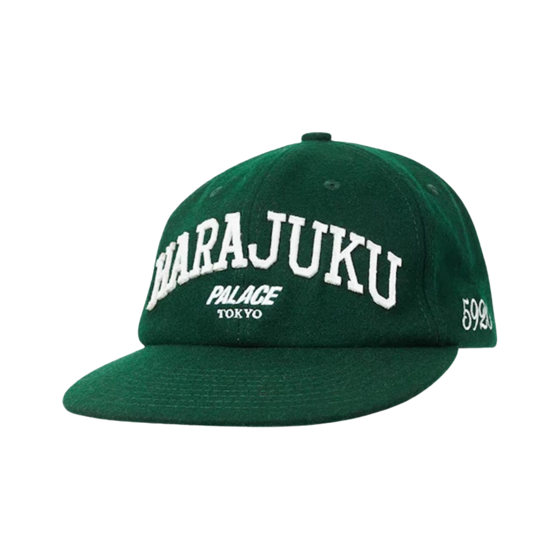 팔라스 샵 팔 햇 도쿄 그린 - 22FW(Palace Shop PAL Hat Tokyo Green - 22FW) - 1