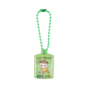 Maru is a Puppy Lucky Keyring Seongong