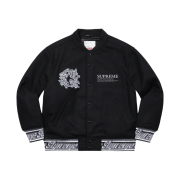 Supreme Support Unit Varsity Jacket Black - 21FW