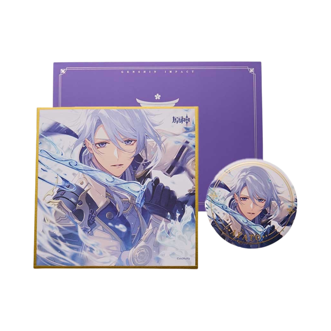 6976068147718 Genshin Day of Destiny Series Gift Set Kamisato Ayato