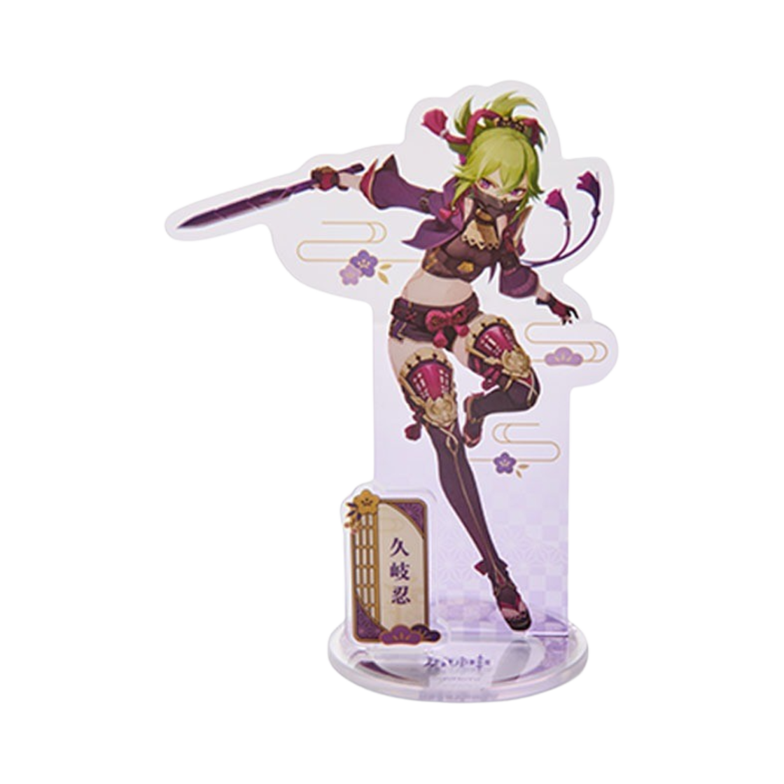 원신 캐릭터 아크릴 스탠드 이나즈마 쿠키 시노부(Genshin Character Standee Inazuma Theme Kuki Shinobu)