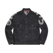 Supreme Inset Logo Denim Trucker Jacket Black - 22SS