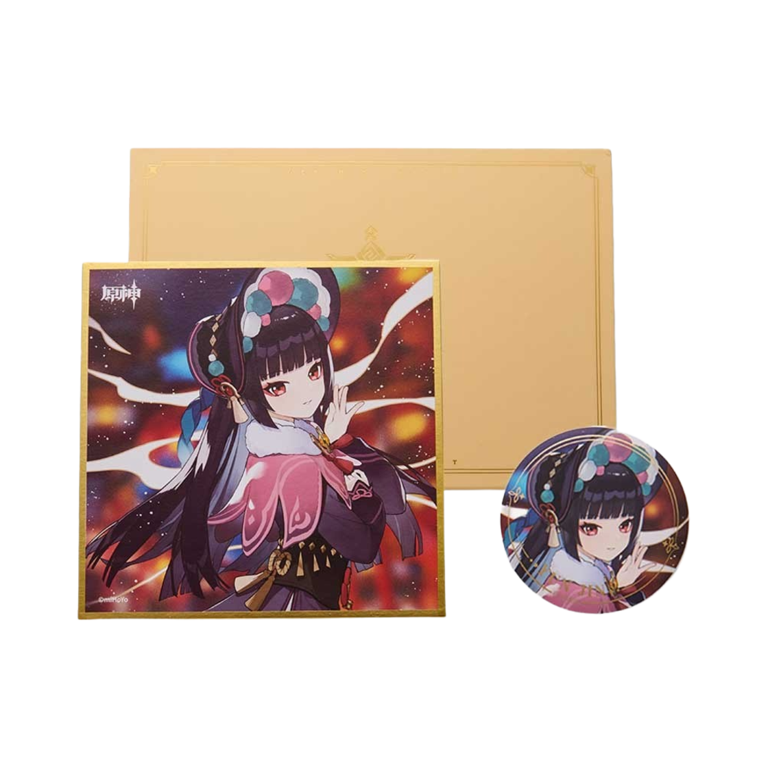 6975628241071 Genshin Day of Destiny Series Gift Set Yunjin