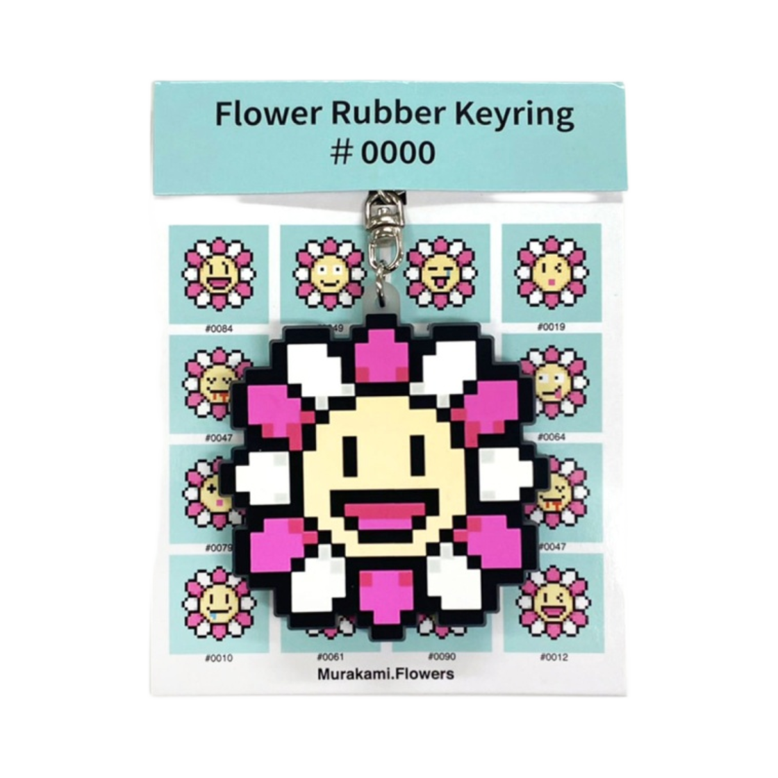 - Kaikai Kiki Murakami Flower Rubber Keyring #0000
