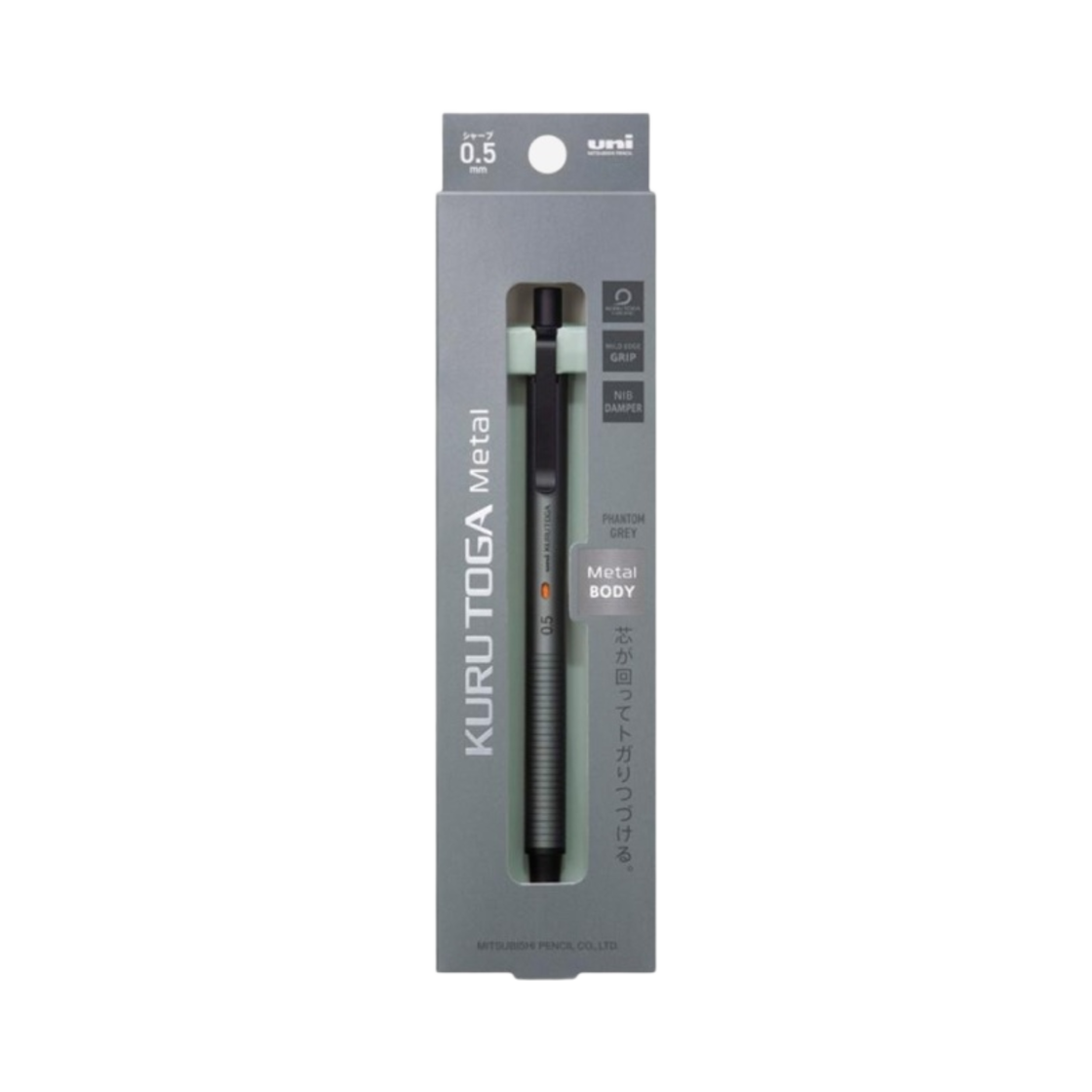 유니 쿠루토가 메탈 0.5mm M5-KH 1P 팬텀 그레이(Uni Kurutoga Metal 0.5mm M5-KH 1P Phantom Gray)