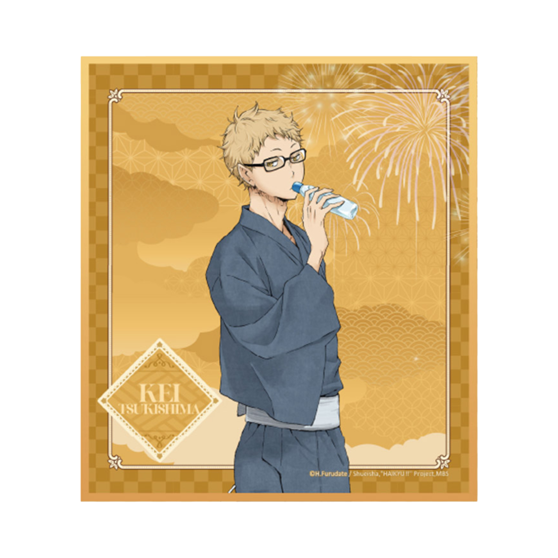6977299620476 HAIKYU Festival Colored Paper Tsukishima