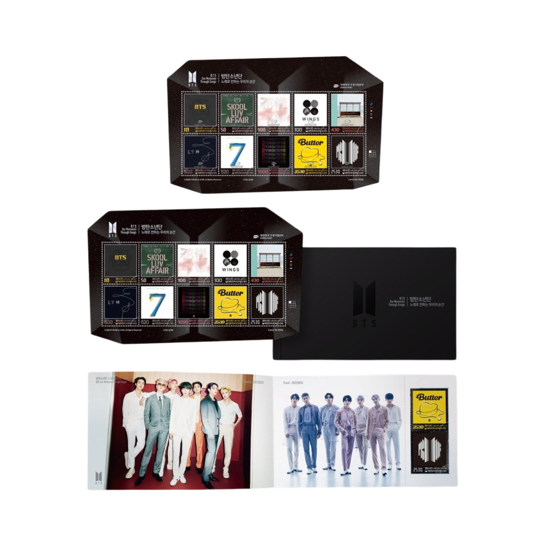 방탄소년단 10주년 우표 풀 패킷 세트 | Toys & Goods | KREAM