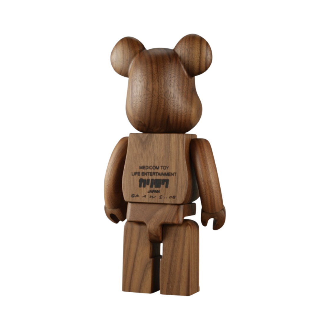 베어브릭 x 카우스 월드 와이드 투어 400%(Bearbrick x Kaws World Wide Tour 400%) - 2