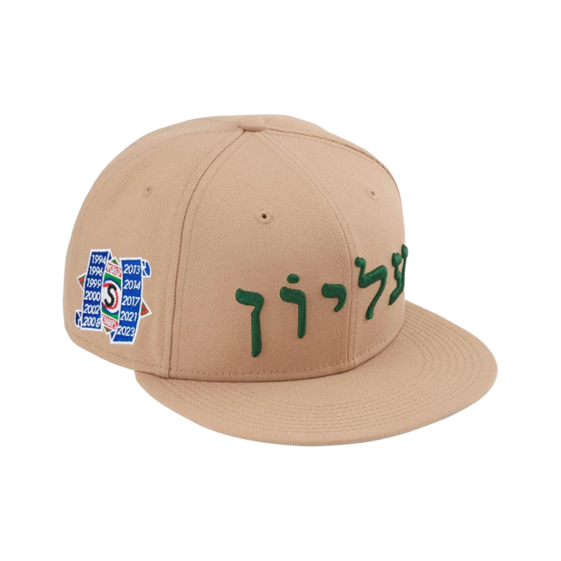 슈프림 히브리 뉴에라 위트 - 23FW(Supreme Hebrew New Era Wheat - 23FW) - 2