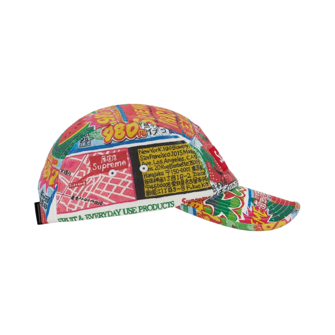 슈프림 스페셜 오퍼 캠프캡 멀티컬러 - 22SS(Supreme Special Offer Camp Cap Multi-Color - 22SS) - 2