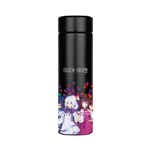 Woowakgood Isegye Idol Tumbler