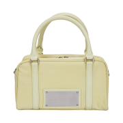 Matin Kim Baby Sporty Tote Bag Beige