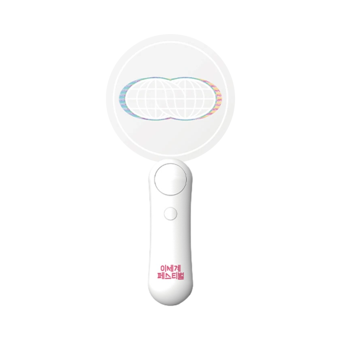 우왁굳 이세계 페스티벌 응원봉(Woowakgood Isegye Festival Light Stick) - 2