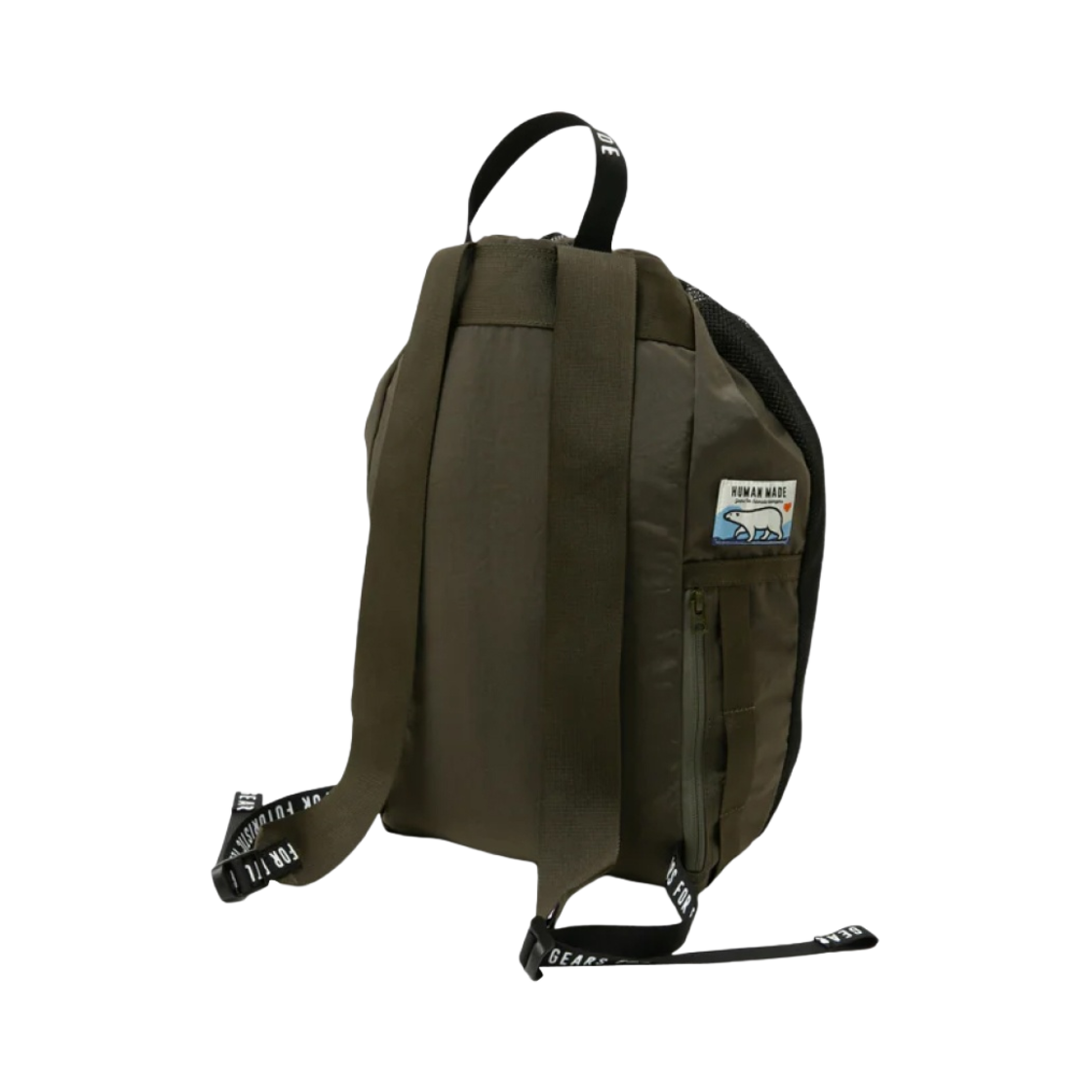 휴먼 메이드 드로우스트링 백팩 올리브 드랩(Human Made Drawstring Backpack Olive Drab) - 2