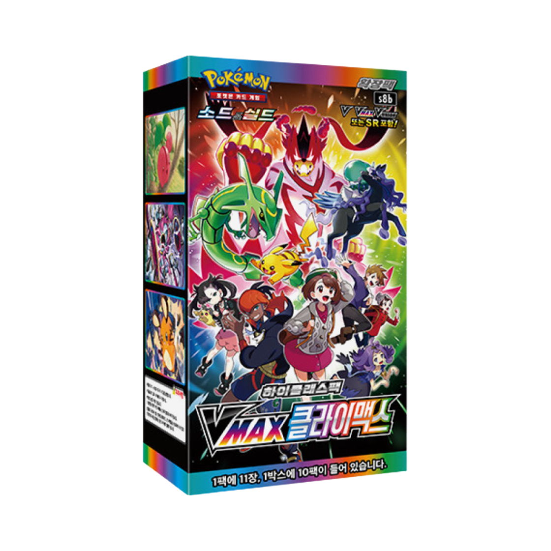 포켓몬 TCG 소드&실드 하이클래스팩 브이맥스 클라이맥스 박스 (10팩)(Pokemon TCG Sword & Shield High Class Pack Vmax Climax Box (Pack of 10))