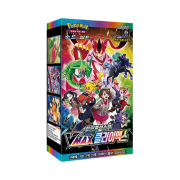 Pokemon TCG Sword & Shield High Class Pack Vmax Climax Box (Pack of 10)